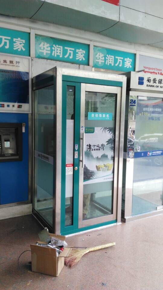 7��23�������r(n��ng)��